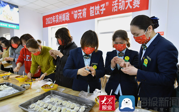 元宵节包饺子活动横幅图片