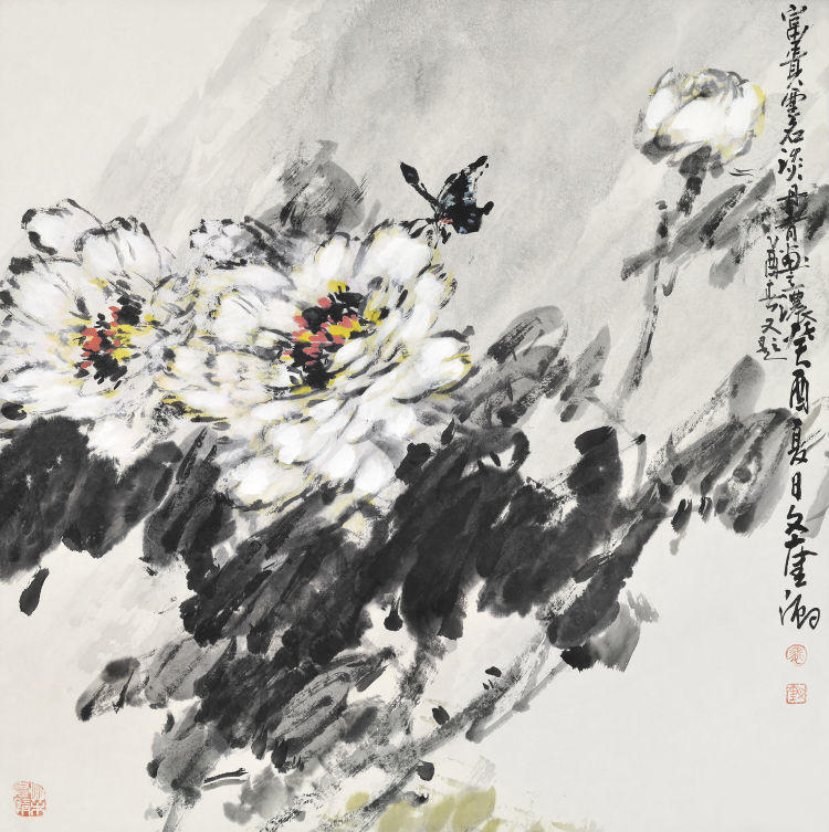 境界——裴文奎画选