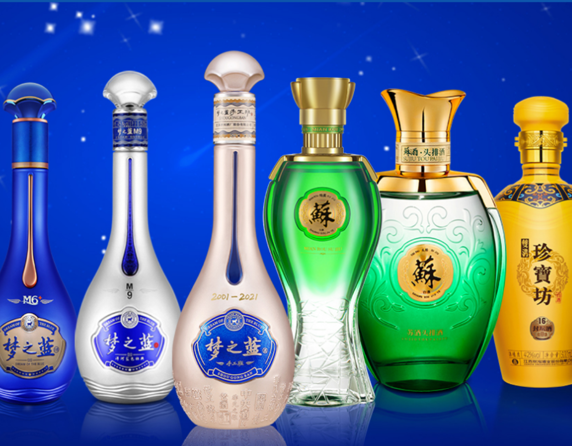 2万,洋河股份股价仍拉升3.42%