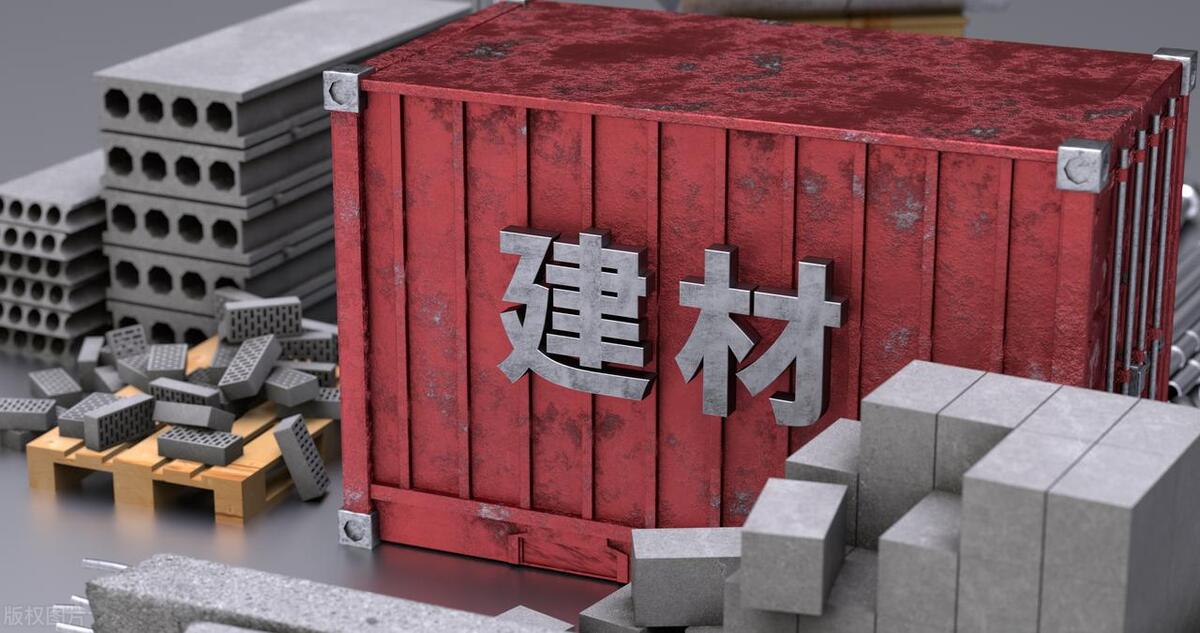 建材行业:抓住行业机遇,实现产业的转型