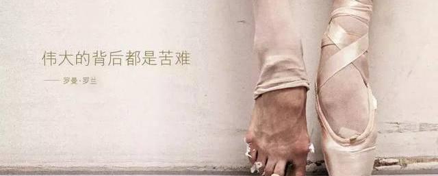 孟晚舟引渡案日程明确,伟大的背后,都是苦难