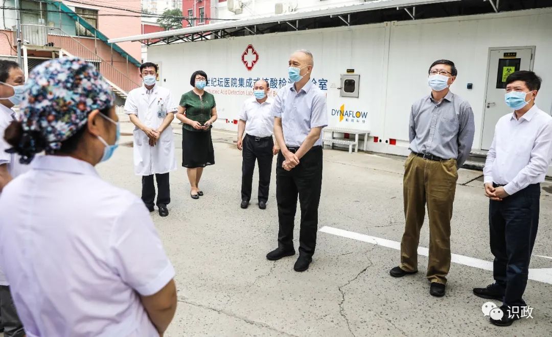 蔡奇蔡奇陈吉宁看望外省市核酸检测医疗队，与国家卫健委专家组座谈