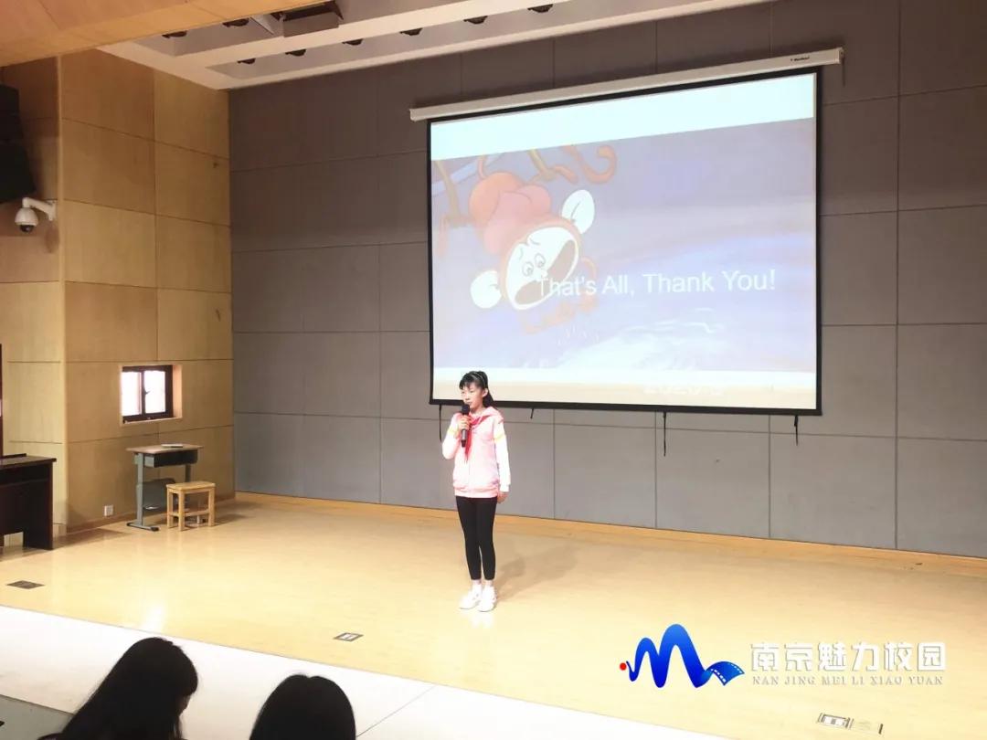动态丨南京市上元小学:主题英语讲故事比赛