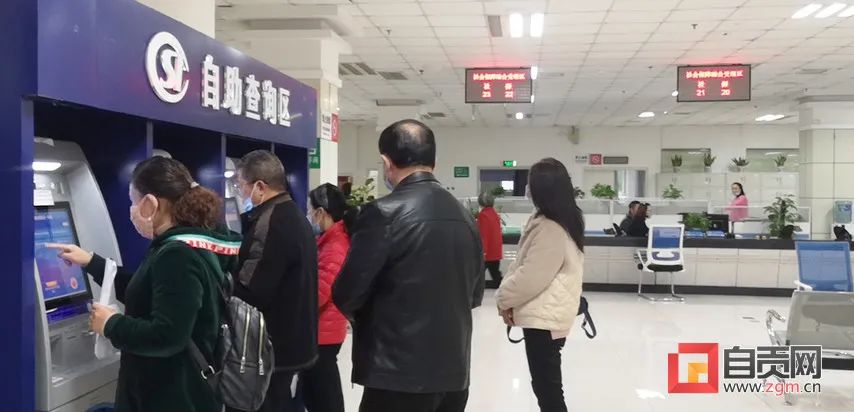 政风清廉 服务优质 自贡着力打造廉洁高效的政务环境