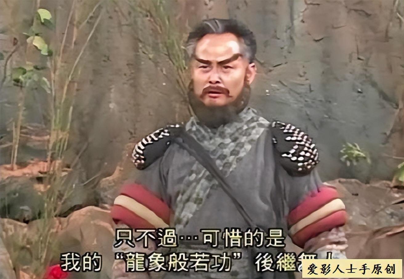 《神雕侠侣》"过气"演员现状,无双成富婆,柯镇恶病逝10年