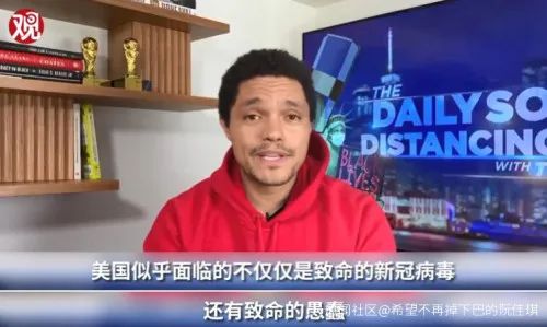 推荐美国新冠肺炎超245万例，崔娃猛批美国抗疫：我们“持平”啦！