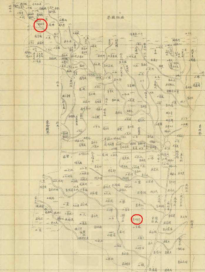 1915年時的沂水縣地圖,紅圈內是沂源縣,沂南縣兩地縣治所在