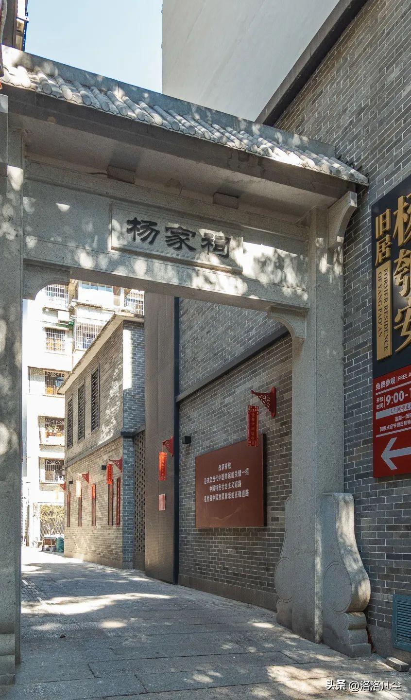 广州拍照·被遗忘的民国警备司令部建筑群