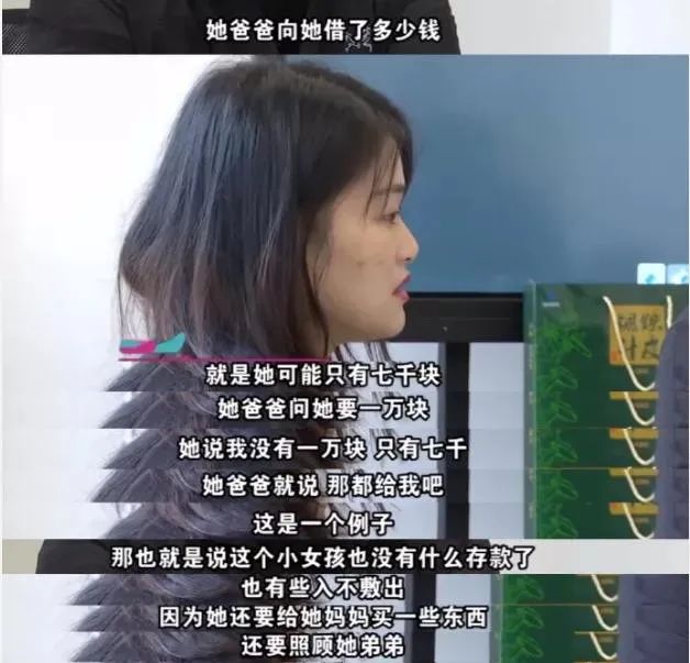 杭州版樊胜美意外身亡,揭开了为人父母最不堪的一面