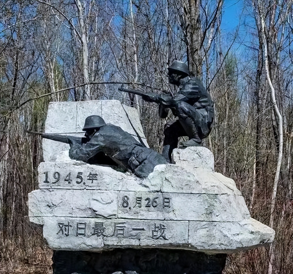 虎头山抗日根据地图片