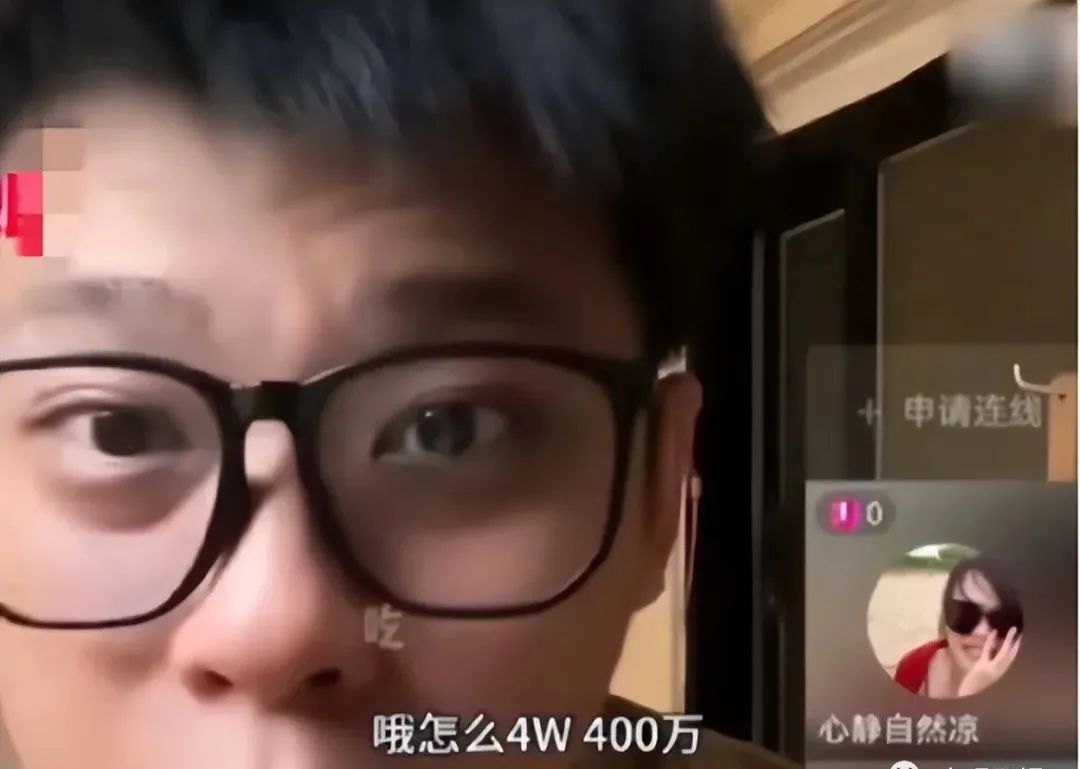 大s要求汪小菲五日内须支付400万,人肉提款机何时才能停止打款?