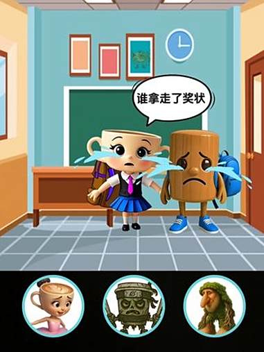 六岁儿童益智小游戏(适合6岁小孩玩的益智游戏app)