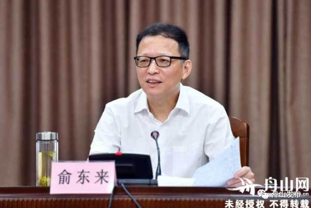 俞东来在交通强市建设暨综合交通大会战推进会上强调 加力加速大干