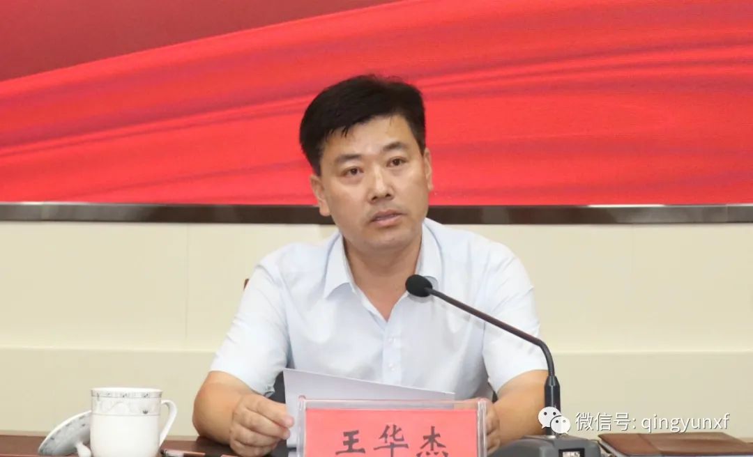 安丘青云学府校长图片