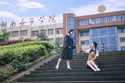 湖南女子学院开始招收男生,网友:男生如果就读,可能会有些尴尬