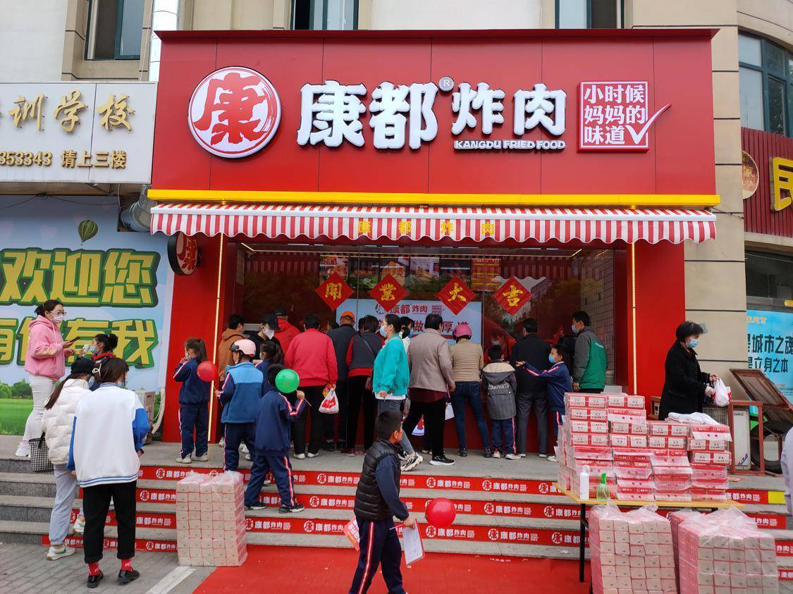 淄博独有的炸肉,竟然是百年非遗技艺传承