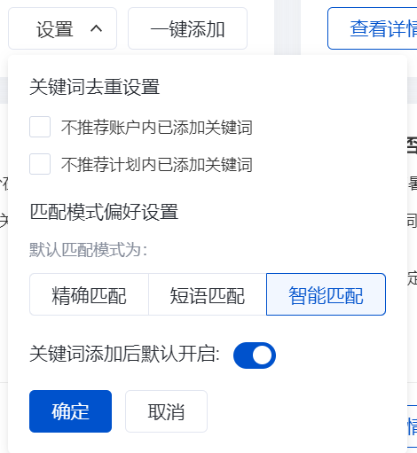 百度引擎搜刮
本领
有哪些_百度搜刮
的引擎（百度引擎搜索技巧）