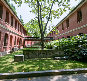 杭高贡院一段上线率超95被誉为院士摇篮的百年名校