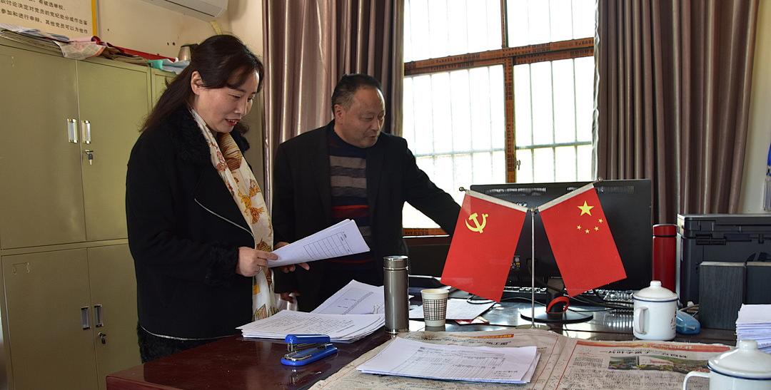 【工作动态】刘伯梅到至诚镇宣讲党代会精神