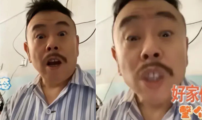 潘长江穿病号服胡言乱语似疯子,表情夸张疑痴呆,网友:假酒喝多了