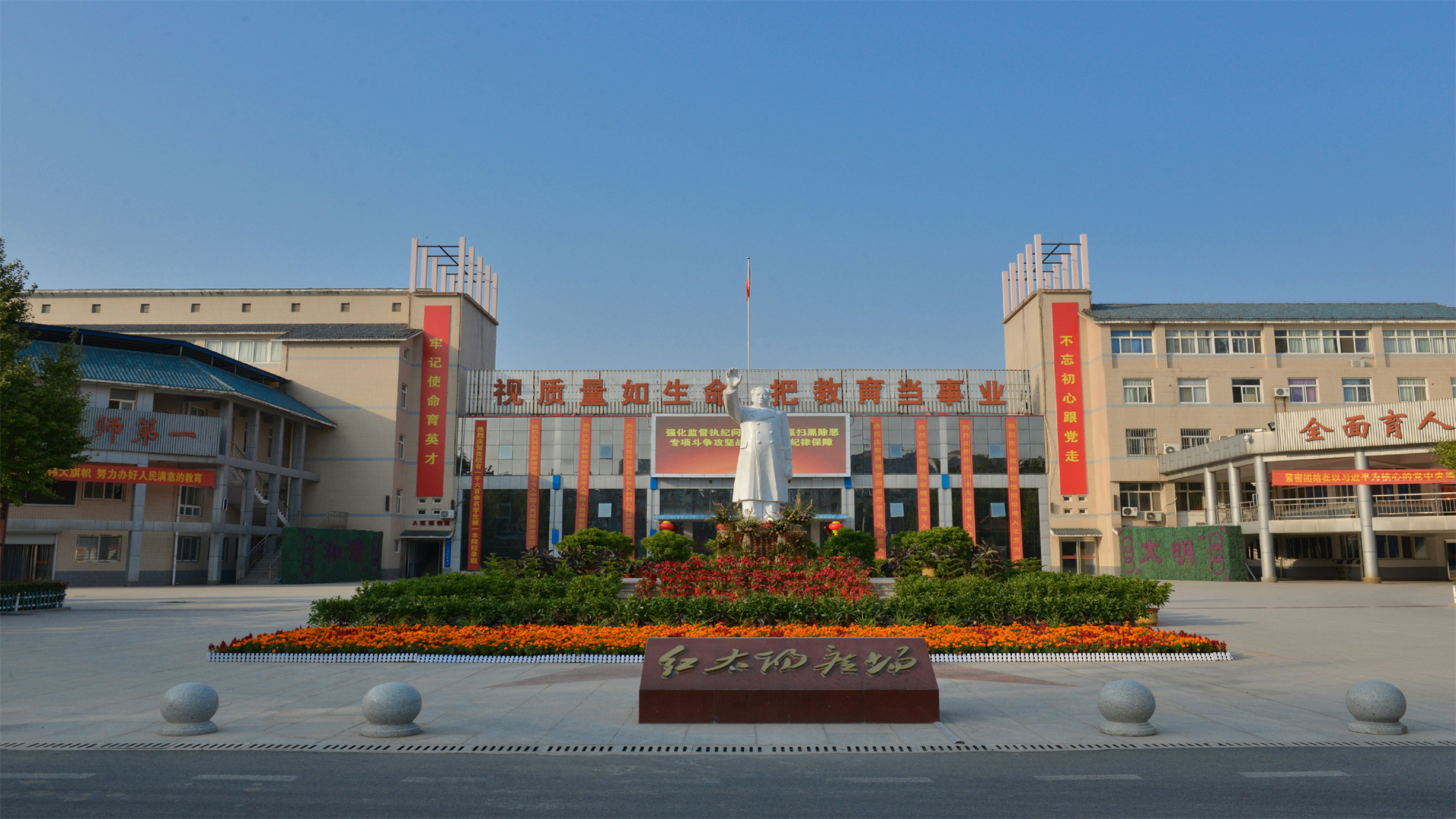 河南新乡3所"黑马"高中,成中学"领头羊",不愧是清北生源地