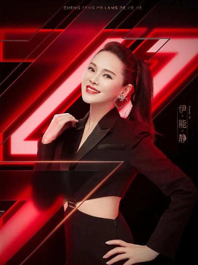 自律的人有多可怕?"不老女神"莫文蔚坚持健身30年,身材太绝了