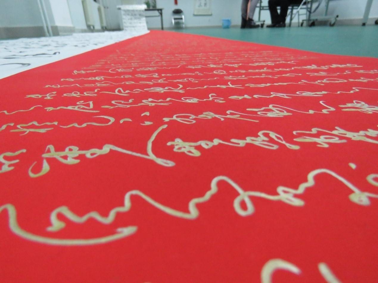 首届全球大地艺术节全球外交官艺术大师姜云书法作品展在京举行