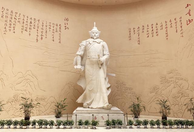 历史上岳飞的真实长相如何?有一幅画像珍藏在博物馆