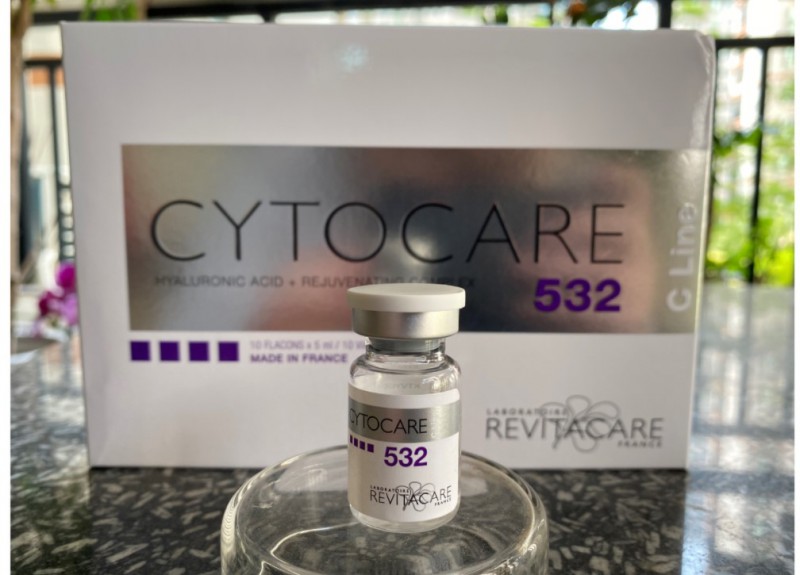 丝丽532水光针和516区别?