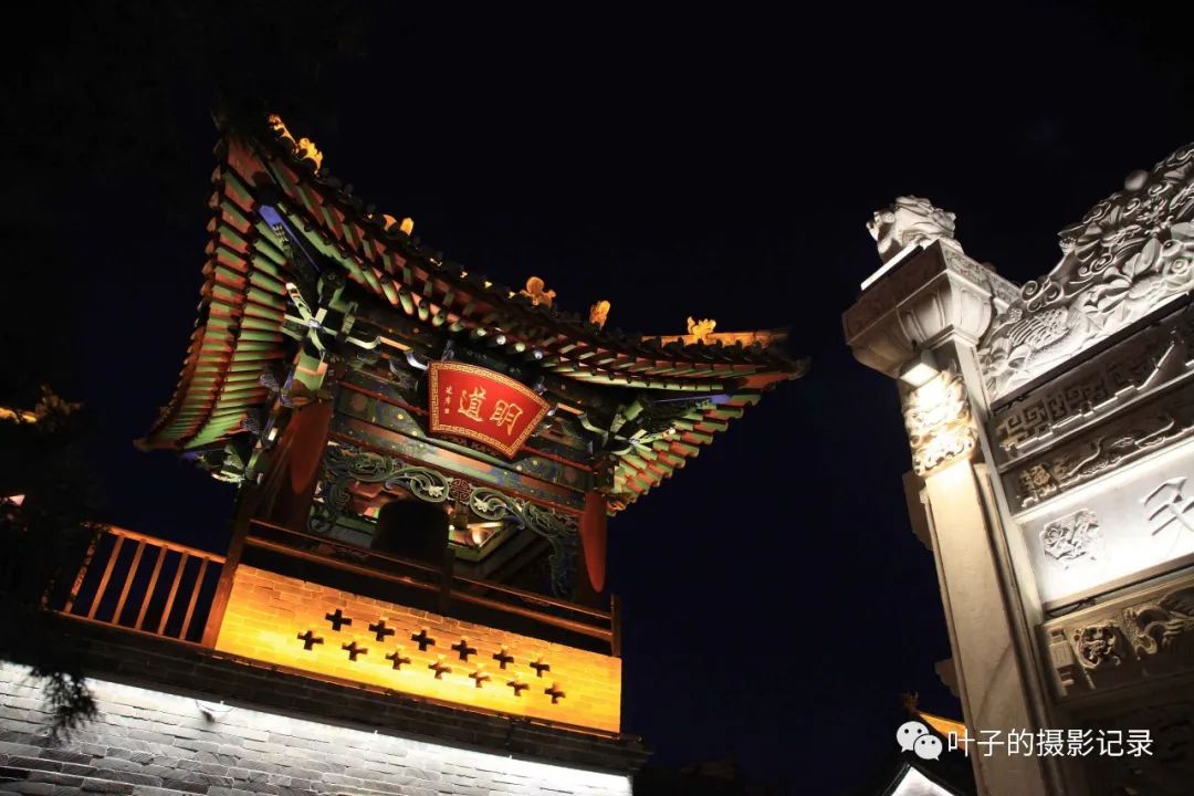 忻州古城财神庙