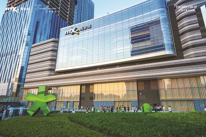 长春万象城正式营业