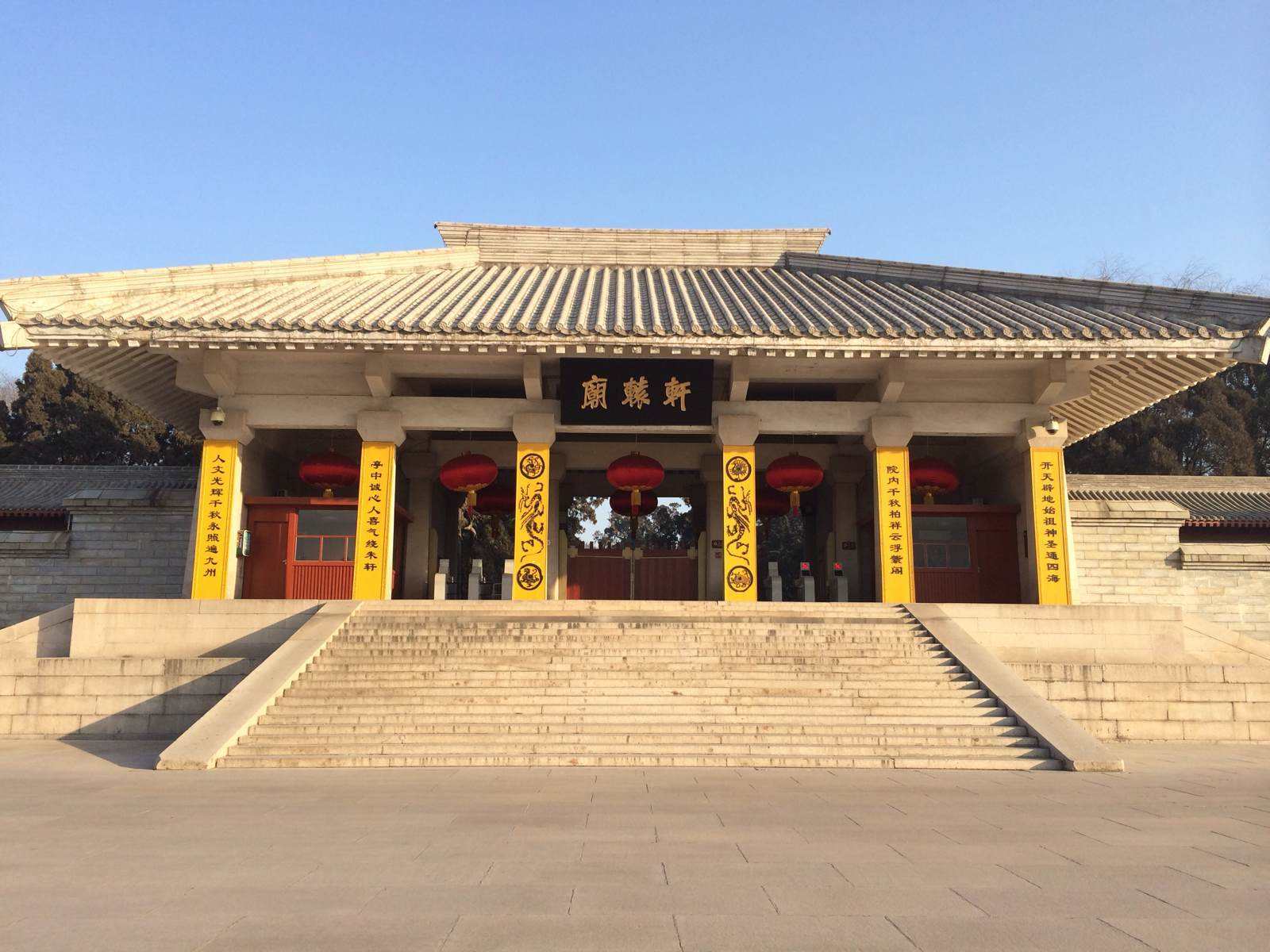 陕西一处帝王陵,是国家级非物质文化遗产名录,是5a级景区