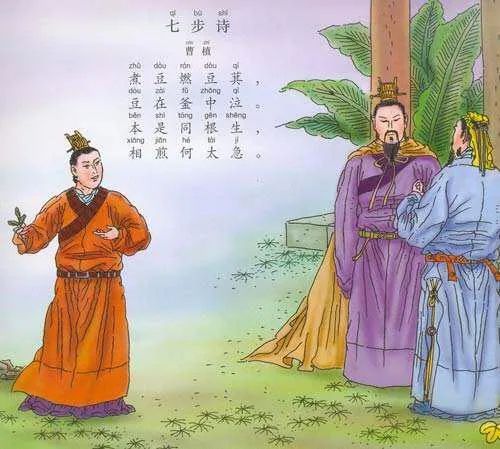 马斯克推特突然发了首 七步诗>,外国网友一头雾水