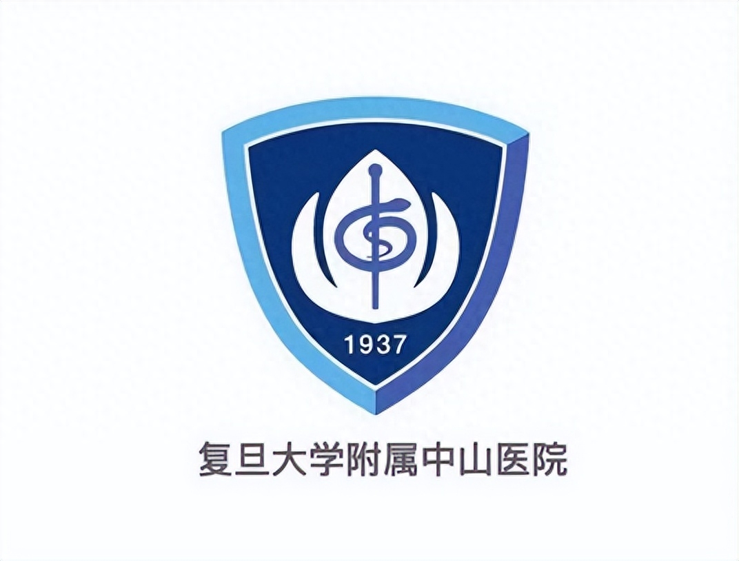 上海中山医院logo图片