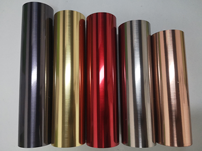 彩色拉丝箔烫金纸