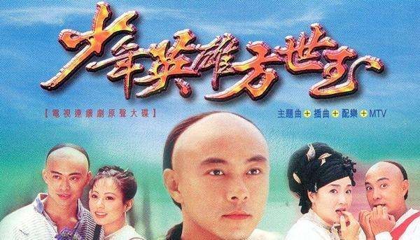 李婷宜晒严咏春旧照,网友评论:要是你演的"它",现在还能看