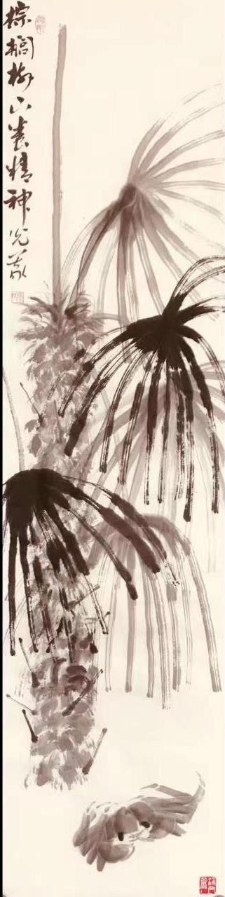 逸笔简墨 复归古拙——记著名画家张光义