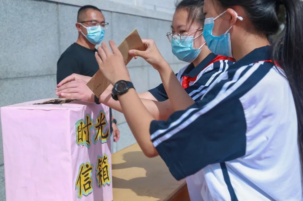 北京市大兴区旧宫中学举行2022—2023学年第一学期开学典礼