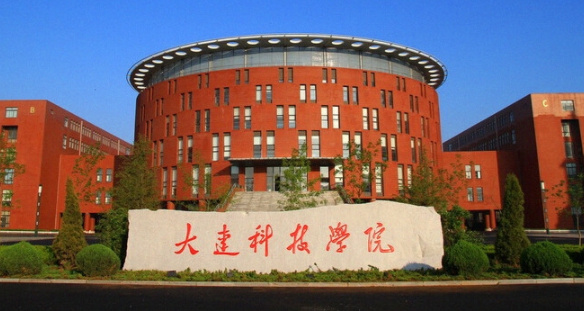 官司缠身的大连科技学院,为啥能进入东北民办大学前十?