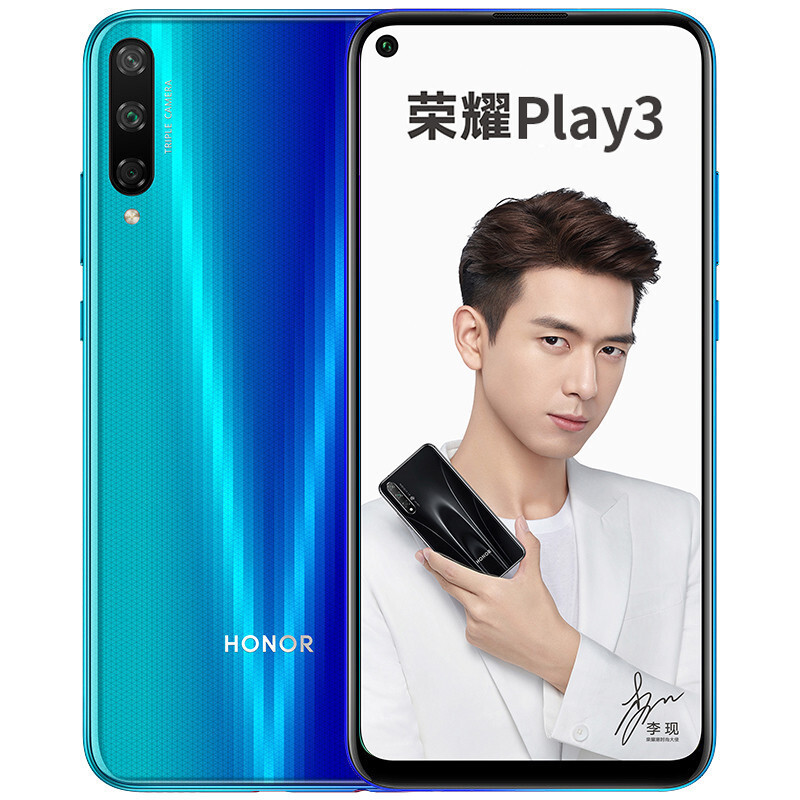 华为ask-al00x是什么型号?