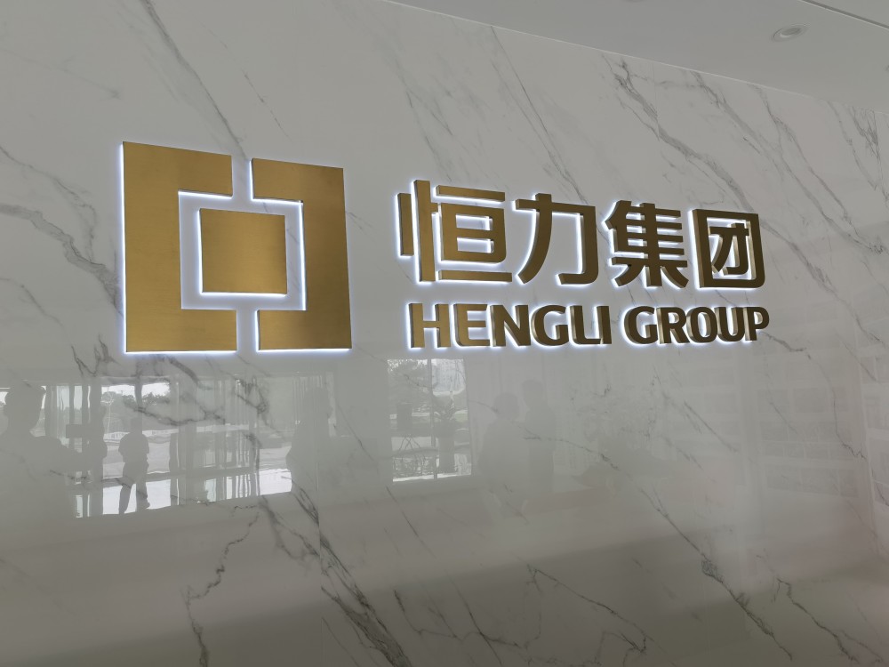 各省最大的企业是谁?华为排广东第2,江浙鲁近7千亿,甘肃想不到