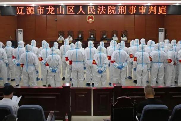 龙山区人民法院 成功审理"洪氏兄弟"涉黑社会性质组织犯罪案