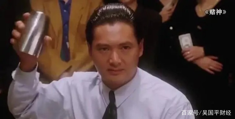 如期再上别追高,八仙过海就做底部形态 如期再上别追高,八仙过海就做底部形态