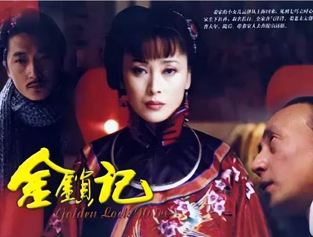 张爱玲的金锁记小人物的悲剧大多是因为没钱和无知