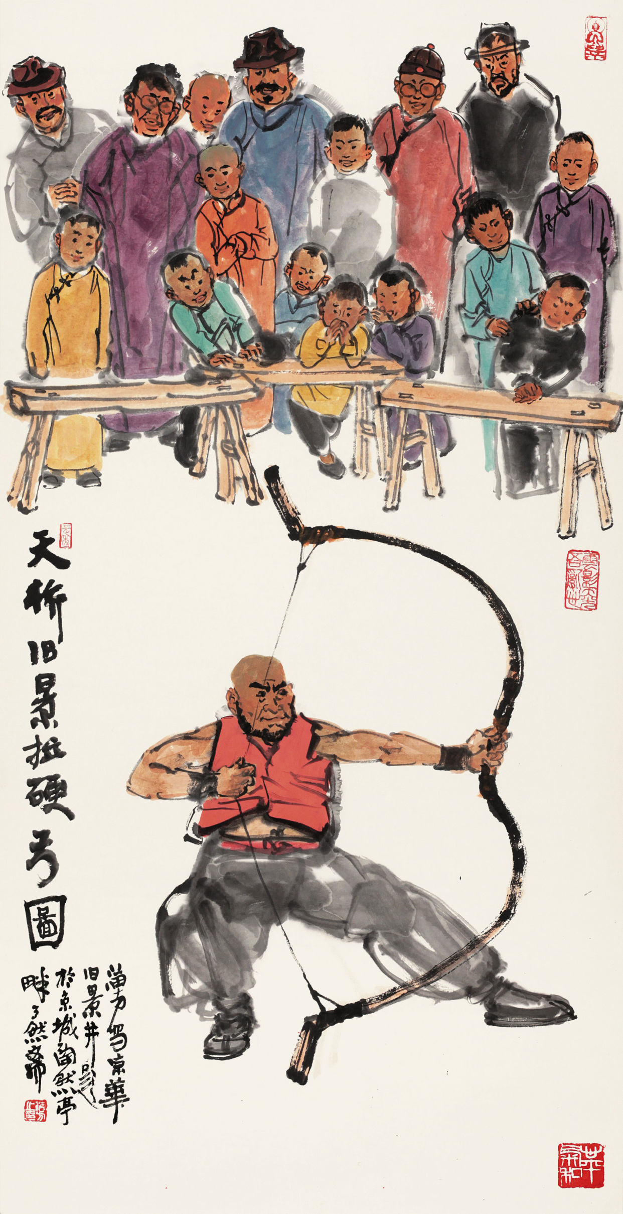 水墨微刊·马海方作品欣赏