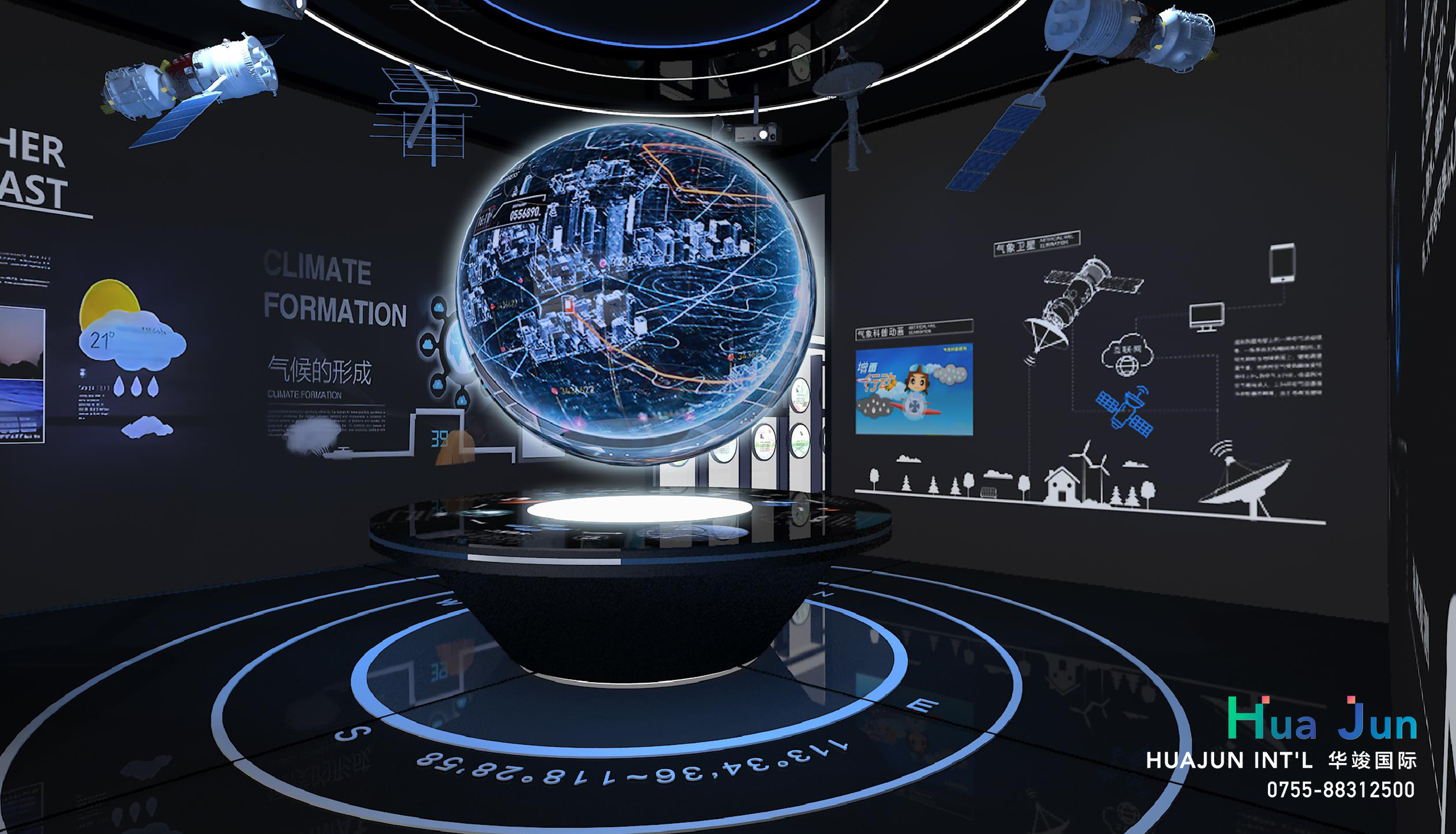 华竣国际|创新化设计现代数字展馆,营造沉浸式体验氛围!