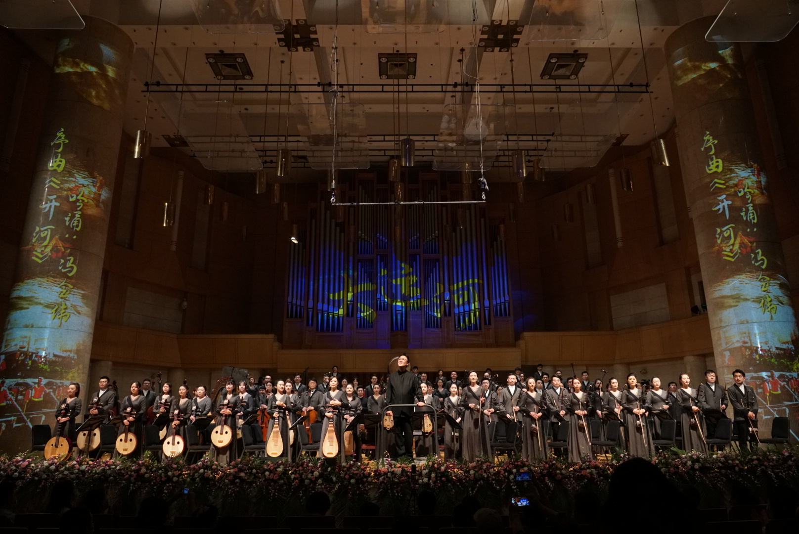 85后作曲家郑阳创作《大运河》,让民族交响诗的听感丰富起来