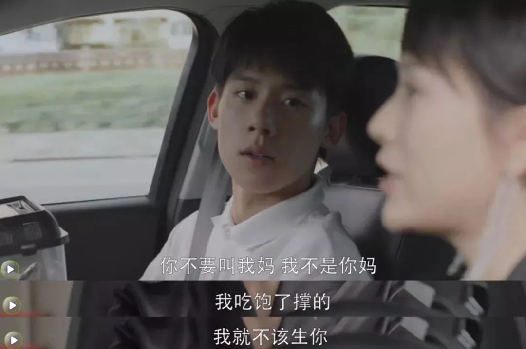 《非暴力沟通》:不会好好说话的父母,教不出快乐的孩子