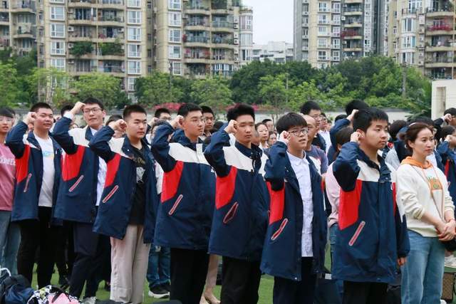 重庆市第七中学校2023届毕业典礼隆重举行