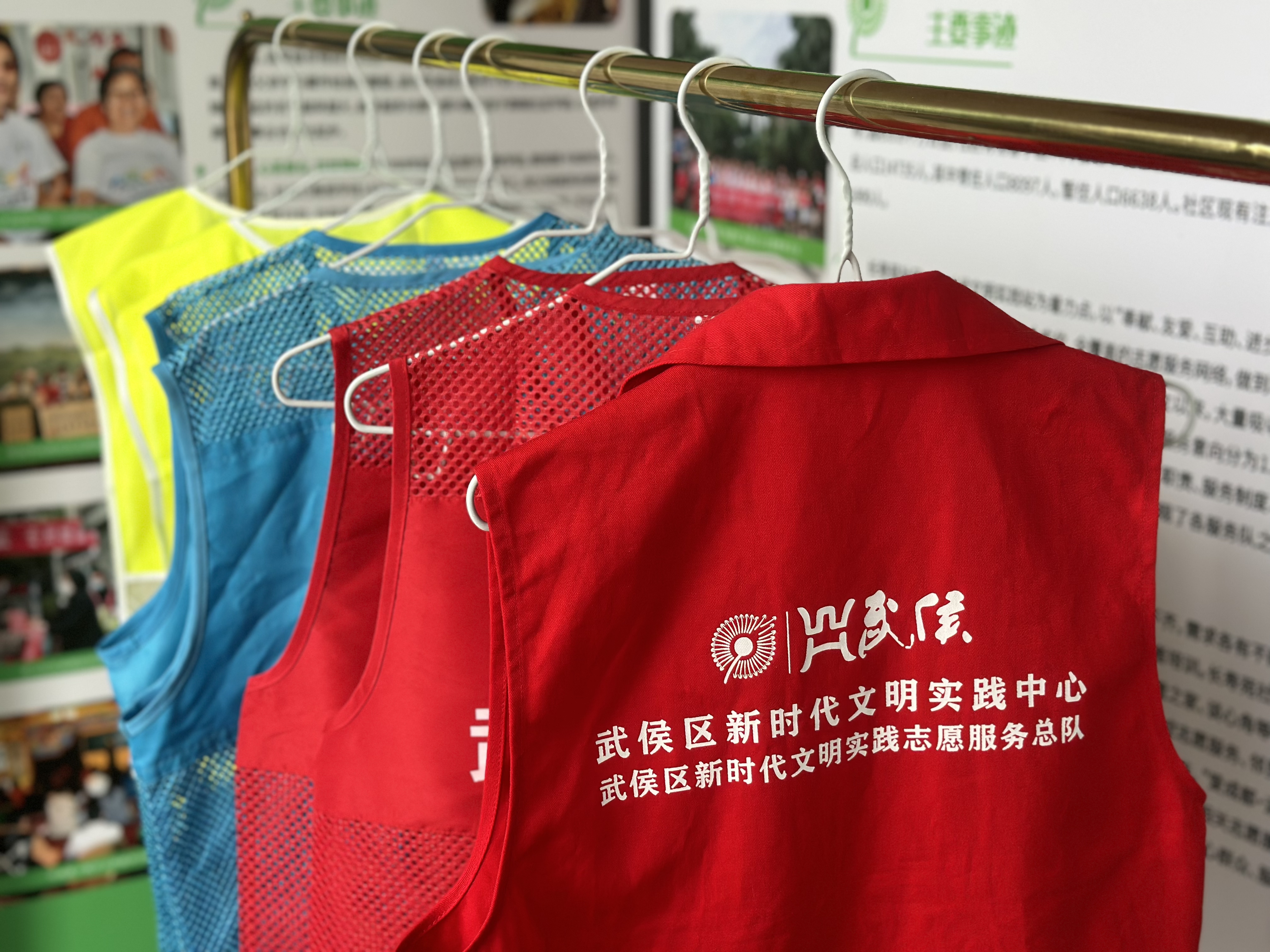 描绘公园城市万千气象 14个绿道志愿服务驿站便民服务不断